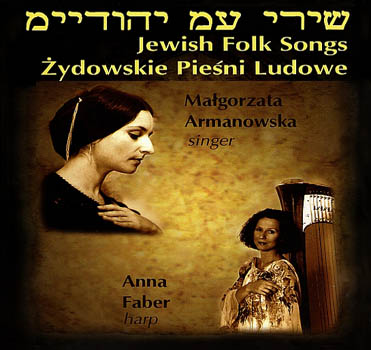 Anna Faber   Solo Harp
